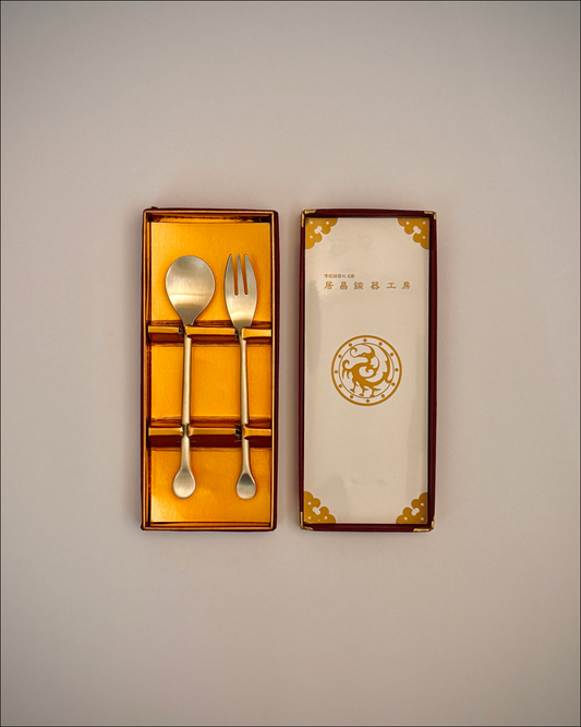 YUGI DESSERT CUTlery SET