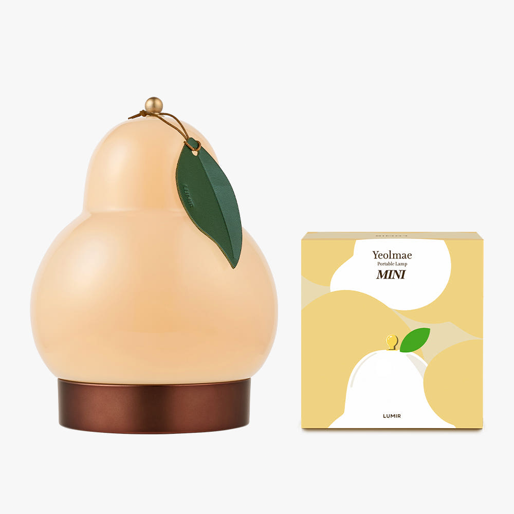 Yeolmae Mini Portable Lamp
